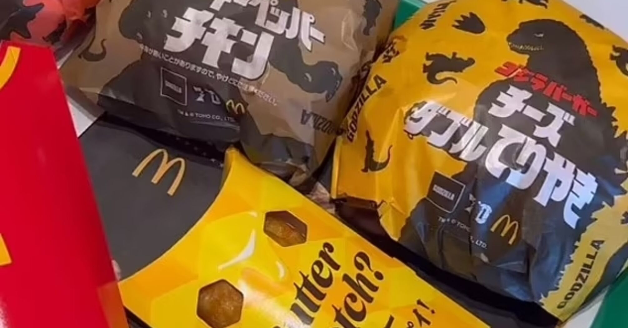 From the "Shaka-Shaka" chicken to the GODZILLA burger, food enthusiasts are amazed by the incredible variety of the menu at Japanese McDonald's