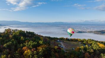 Canoeing and giant icebergs: new routes for tourists in Japan