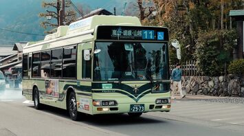 Be careful when taking a bus in Japan: You may be stuck at highway stops if you are late