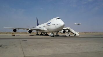 Imam Khomeini International Airport, Iran