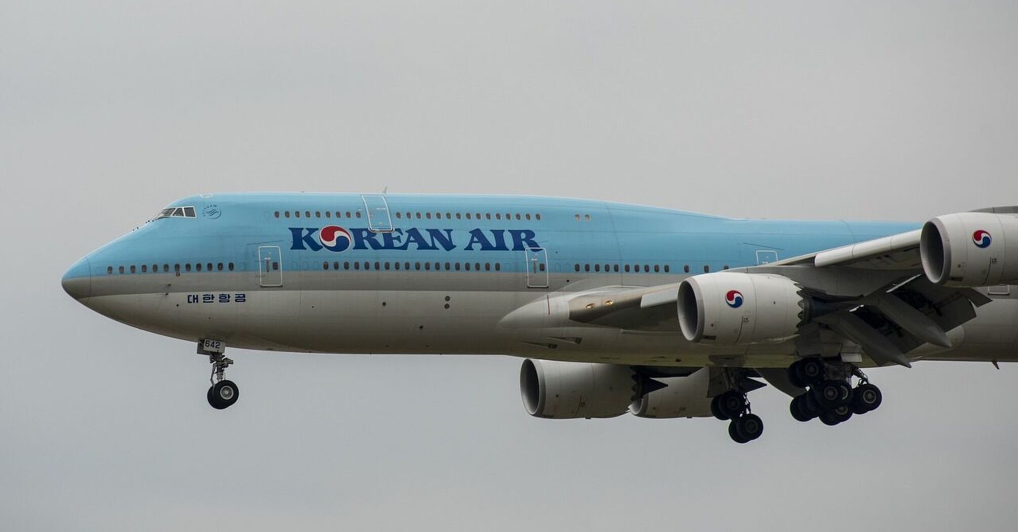 Korean Air achieved record high revenues in 2023
