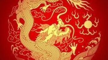 A favorable day is expected for achieving goals: Chinese horoscope for February 17