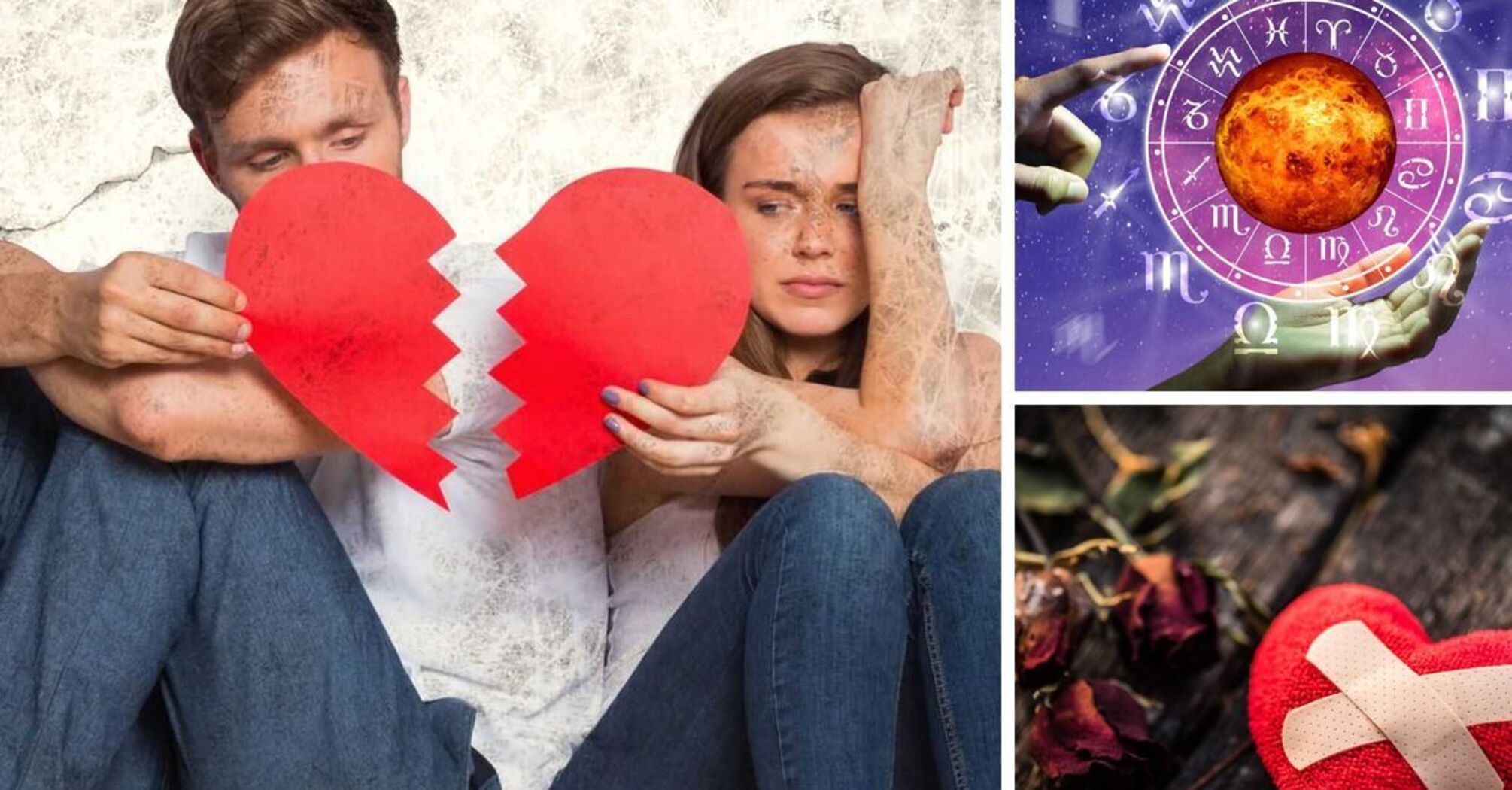 These zodiac signs should never be together: love was not meant for them