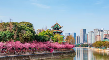 Chengdu