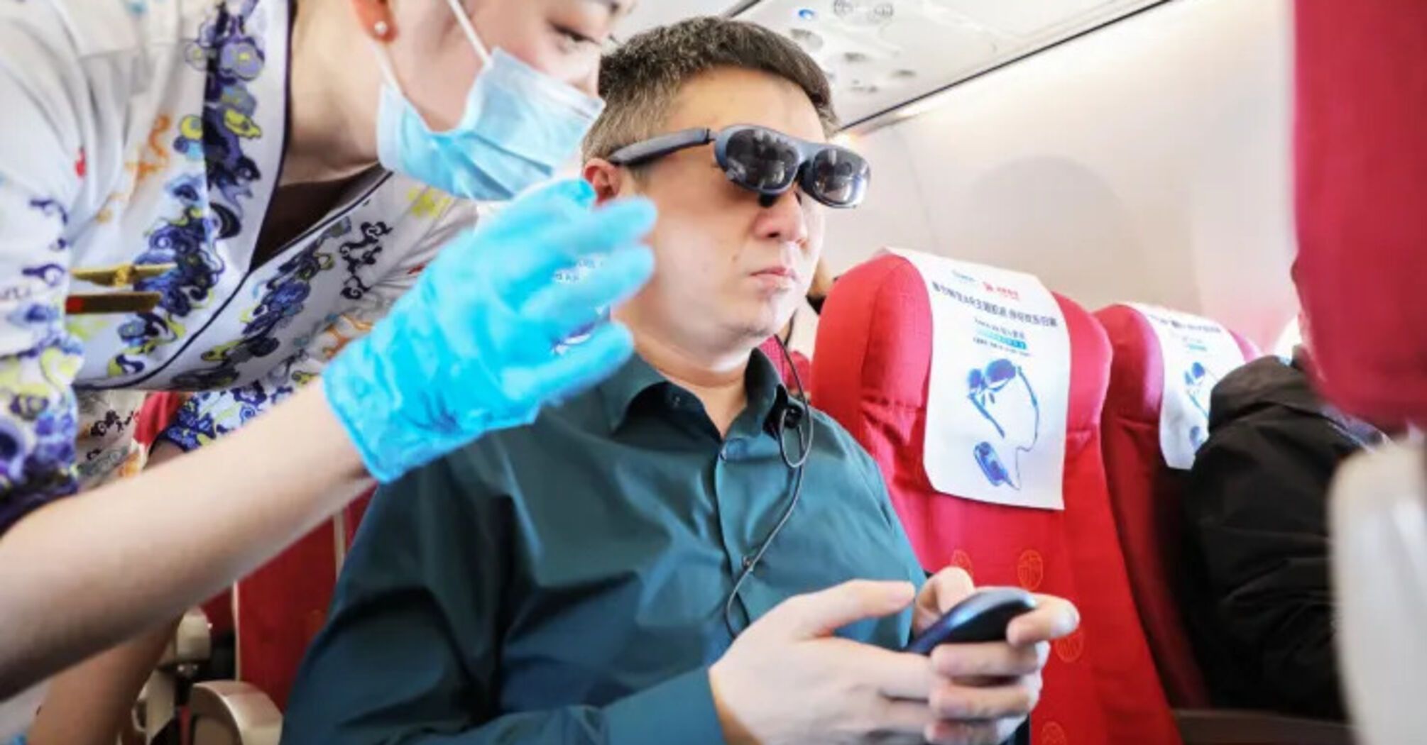 Hainan Airlinesr began providing augmented reality glasses for in-flight entertainment