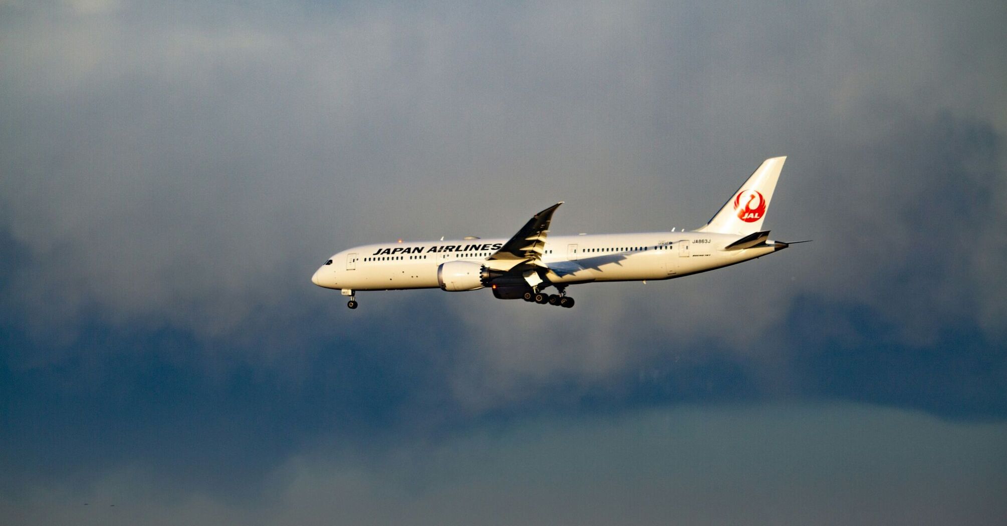 A Japan Airlines plane is landing