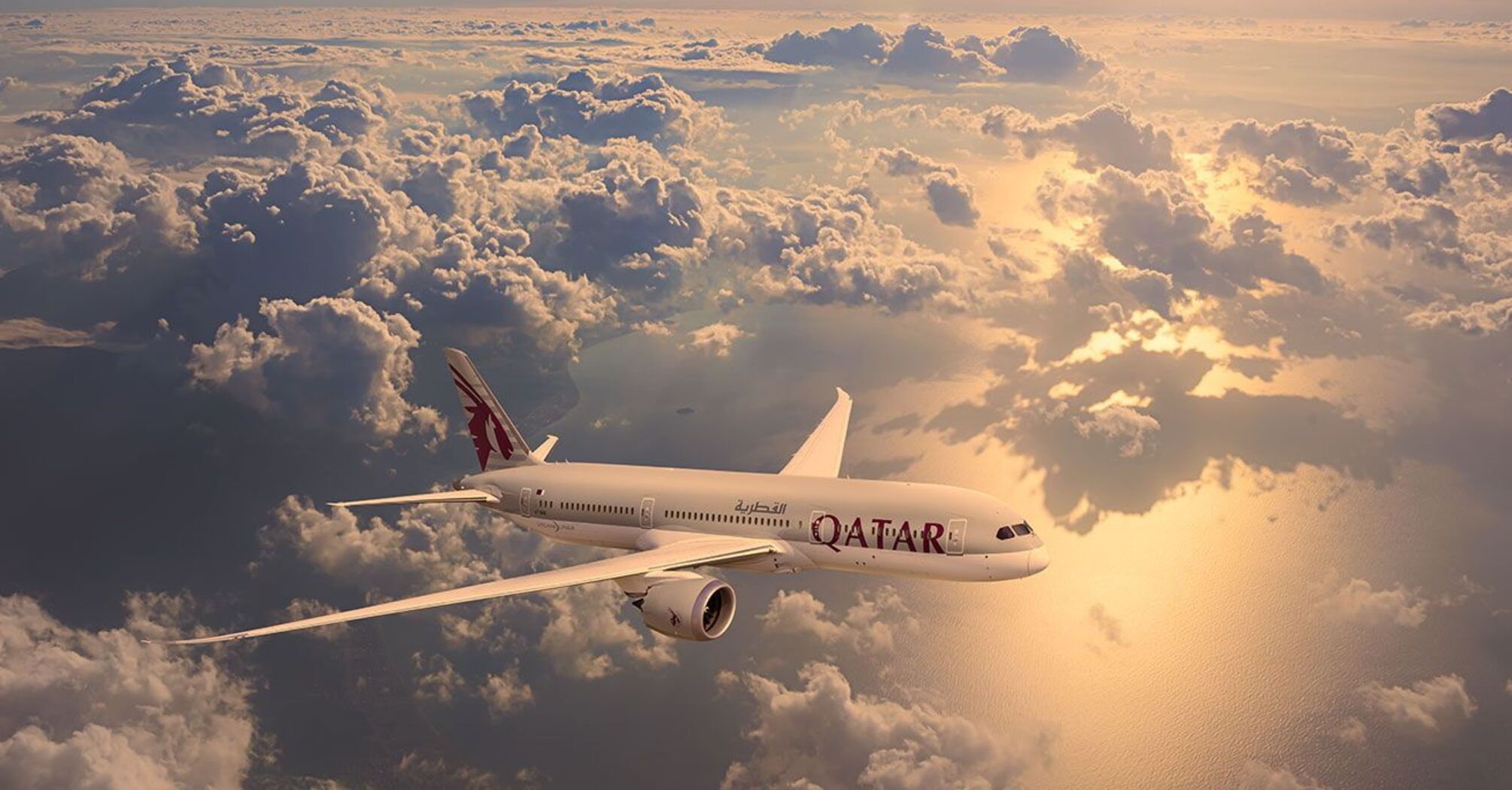 5 facts about the best business class from Qatar Airways