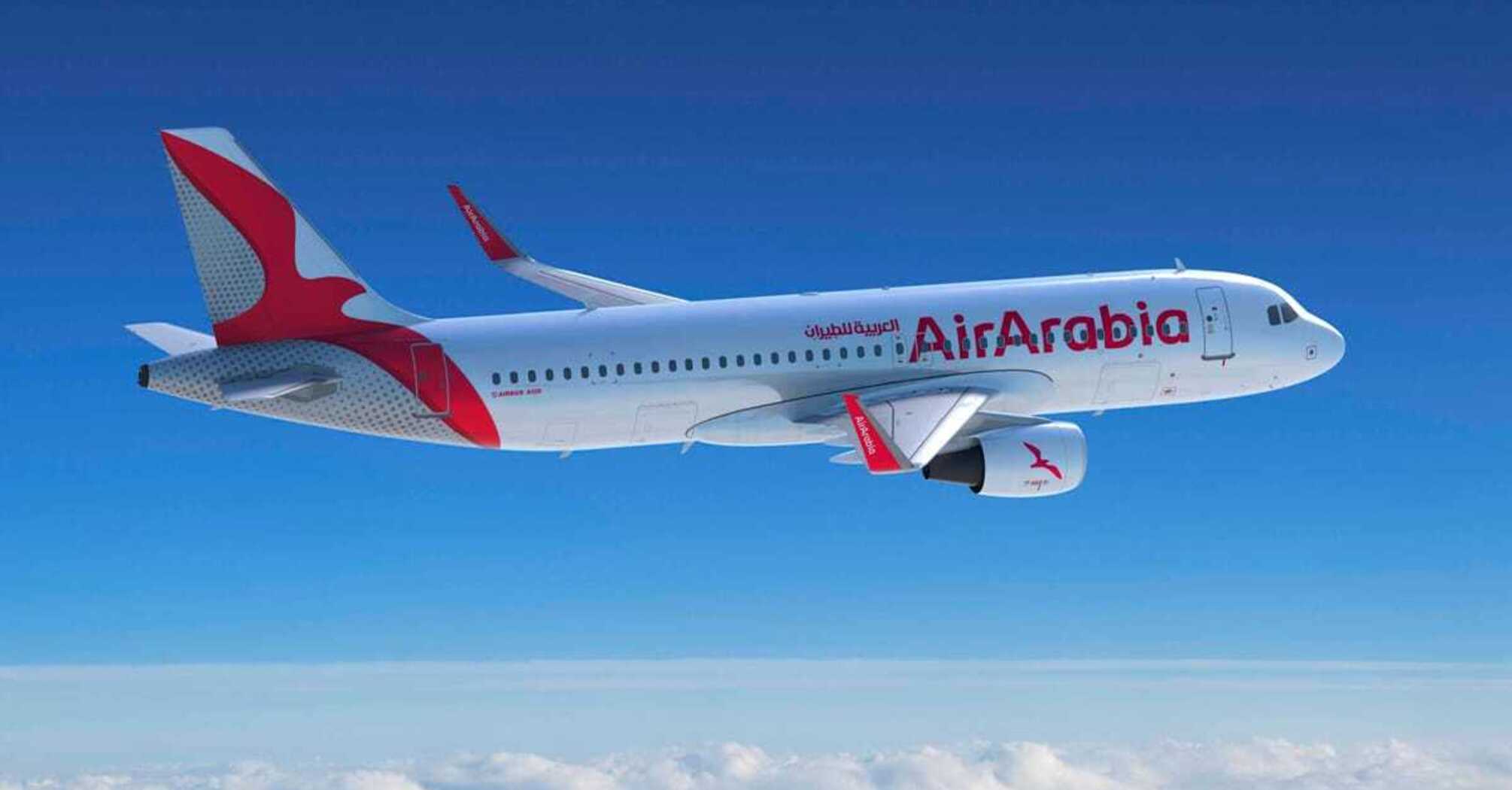 Air Arabia Egypt will launch new flights