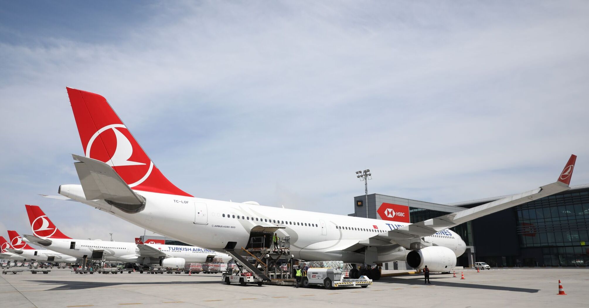 Turkish Airlines has launched a new TK Wallet application
