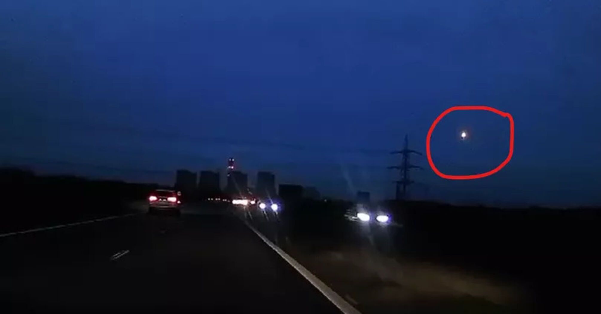 A "fireball" was spotted in the sky over Nottinghamshire: what experts think