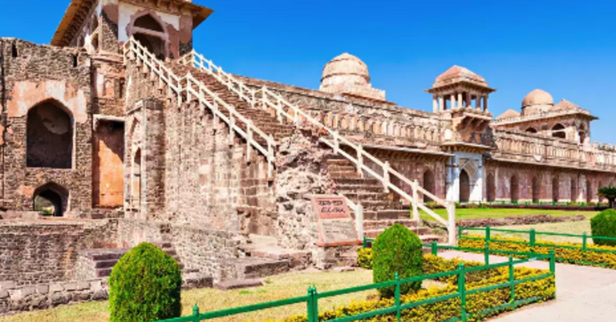 Mandu Fort in India