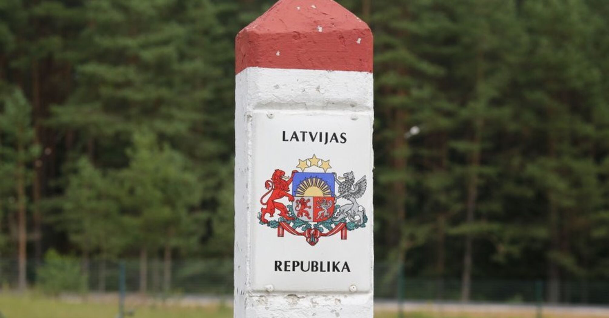 Latvia extends entry restrictions for Russian citizens