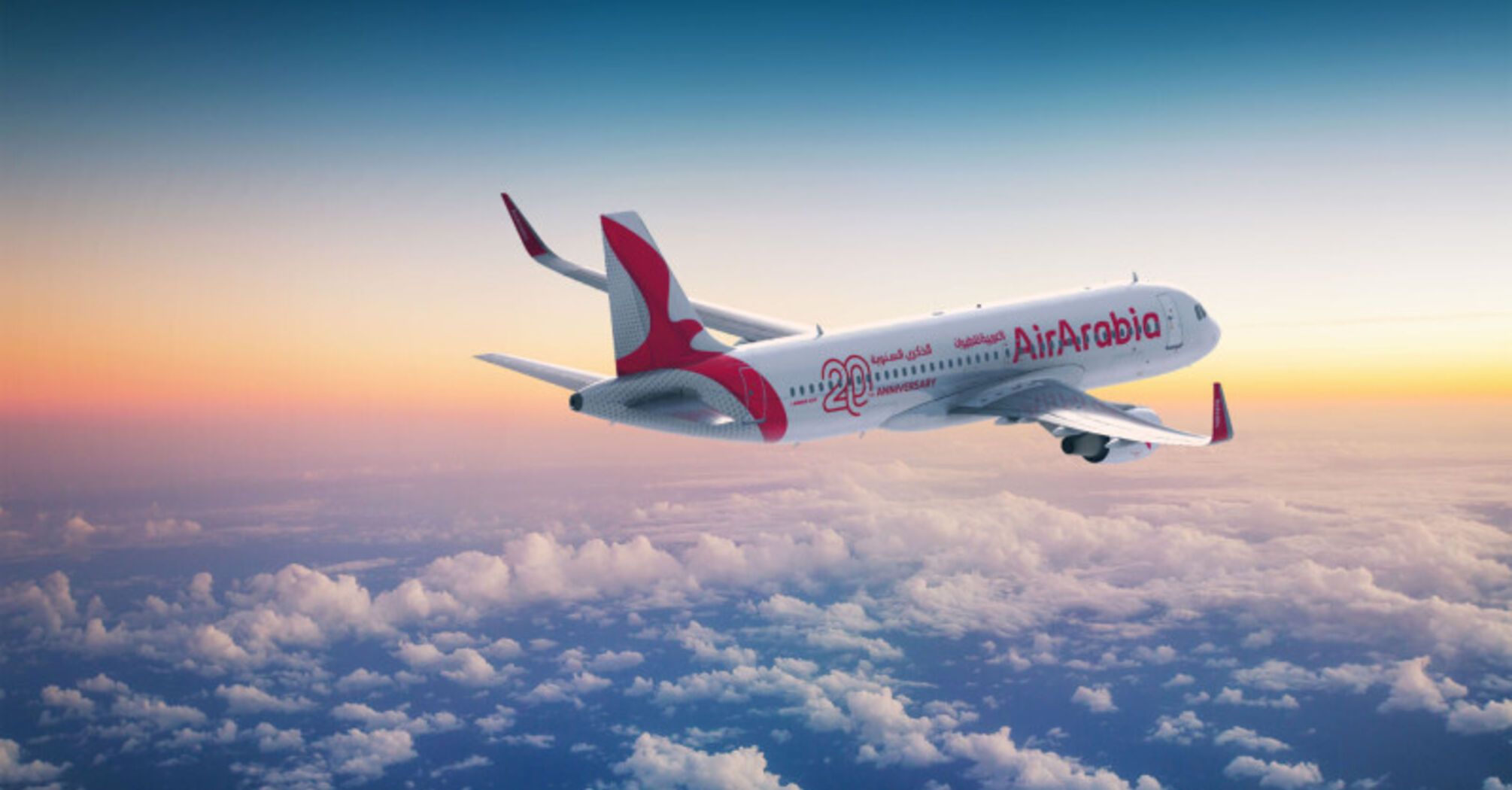 Air Arabia adds flights to Greece this summer