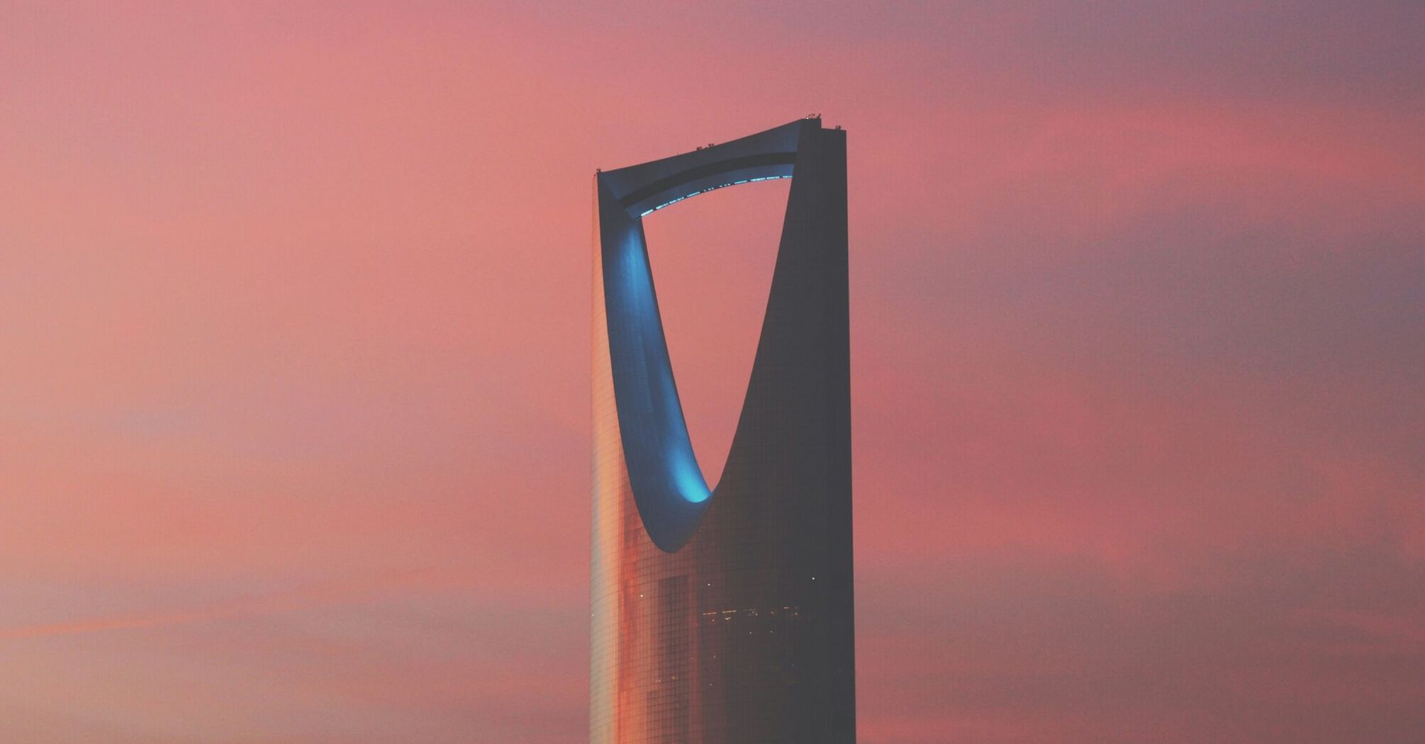 Sunset at Riyadh, Saudi Arabia