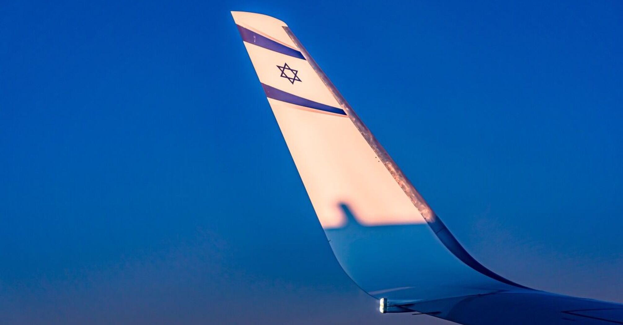 The Israeli airline canceled two flights, including to Dublin: the reason