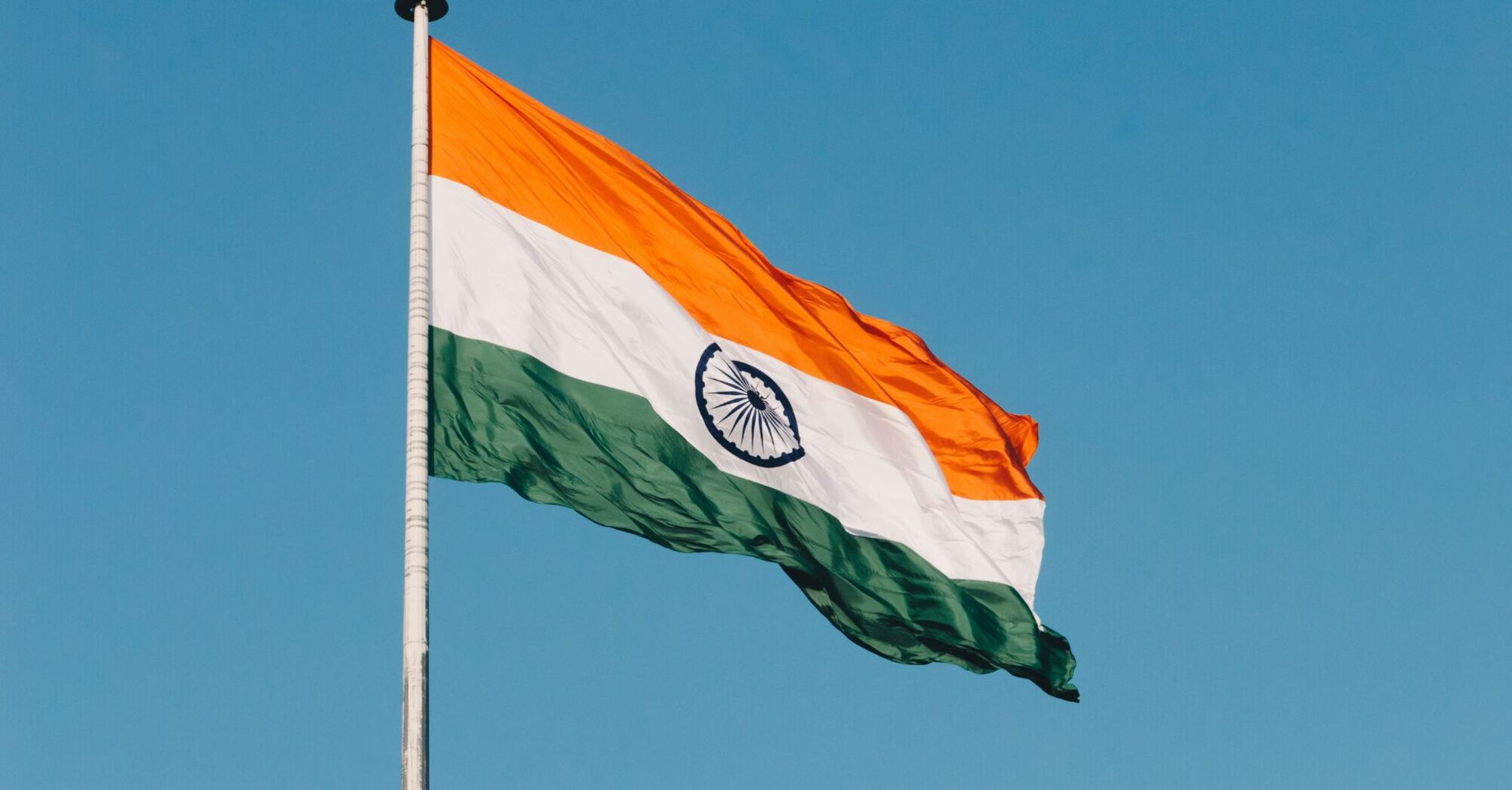 The Indian flag