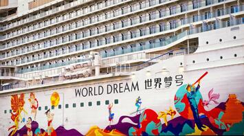 Cruise ship decorated with various cute designs
