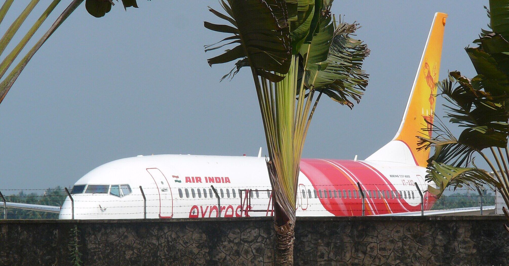 Air India Express has introduced new fares for passengers to help save on tickets