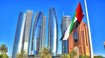 A large city in the UAE wants to compete with Dubai for the number of tourists: 12 billion pounds have been allocated