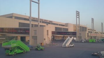 The most modern infrastructure and large cargo platforms: the world's largest airport is located in Saudi Arabia