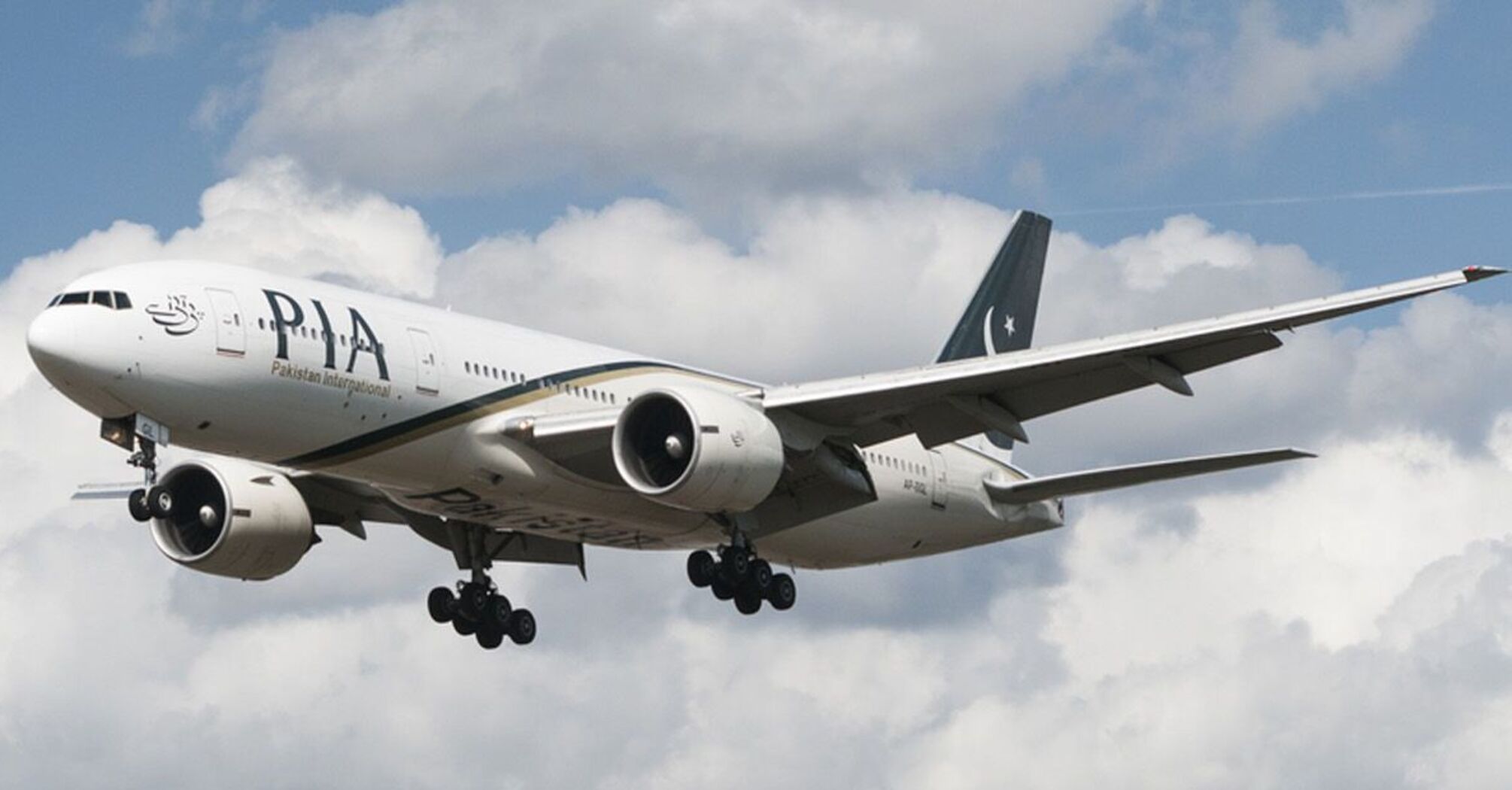 Pakistan International Airlines Compensation for Delayed or Cancelled Flights