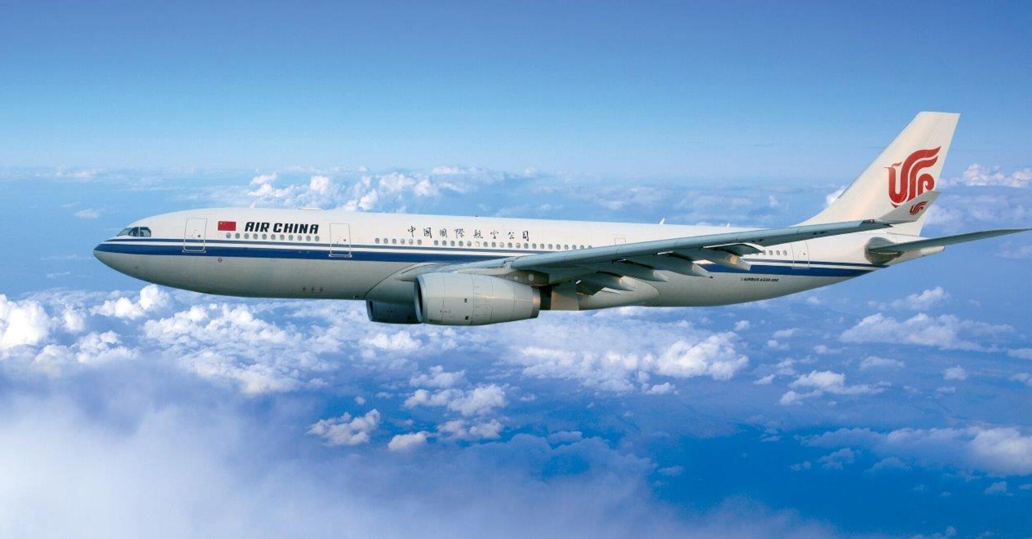 Air China Compensation for Delayed or Cancelled Flights
