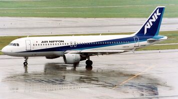 Air Nippon Compensation for Delayed or Cancelled Flights