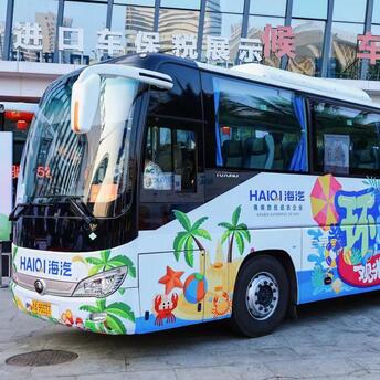 Hainan presented a new tourist activity - sightseeing buses