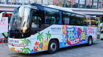 Hainan presented a new tourist activity - sightseeing buses