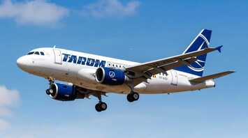 Tarom Flight Delay or Cancellation Compensation
