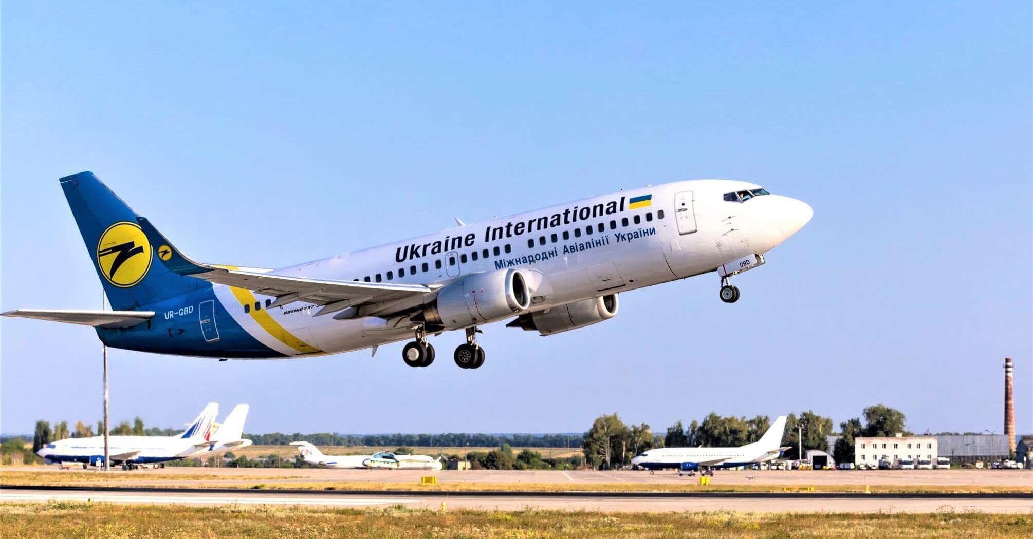 Ukraine International Airlines compensation for delayed or cancelled flights