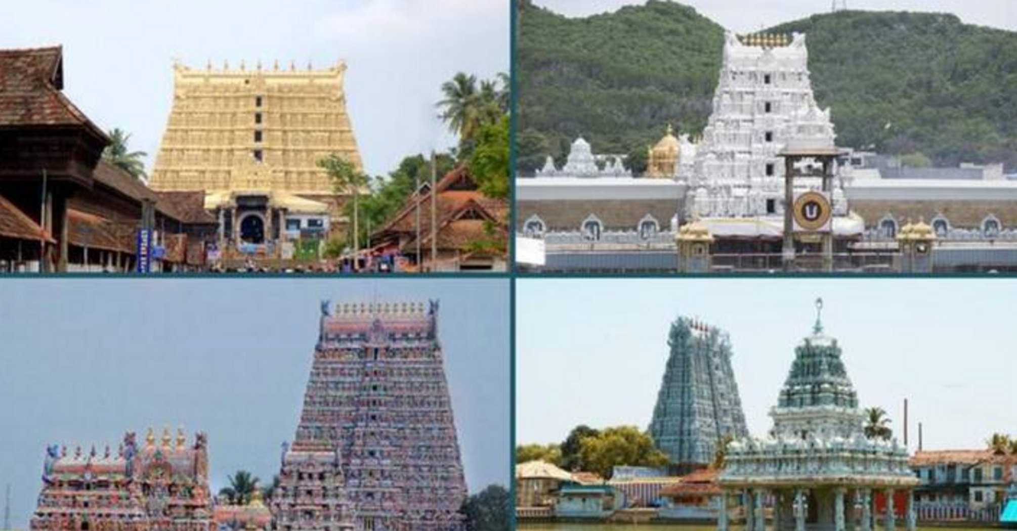 Interesting temples in South India