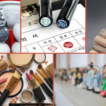 What souvenirs to bring from South Korea