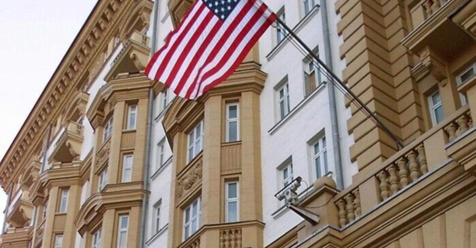 The US Embassy in Russia