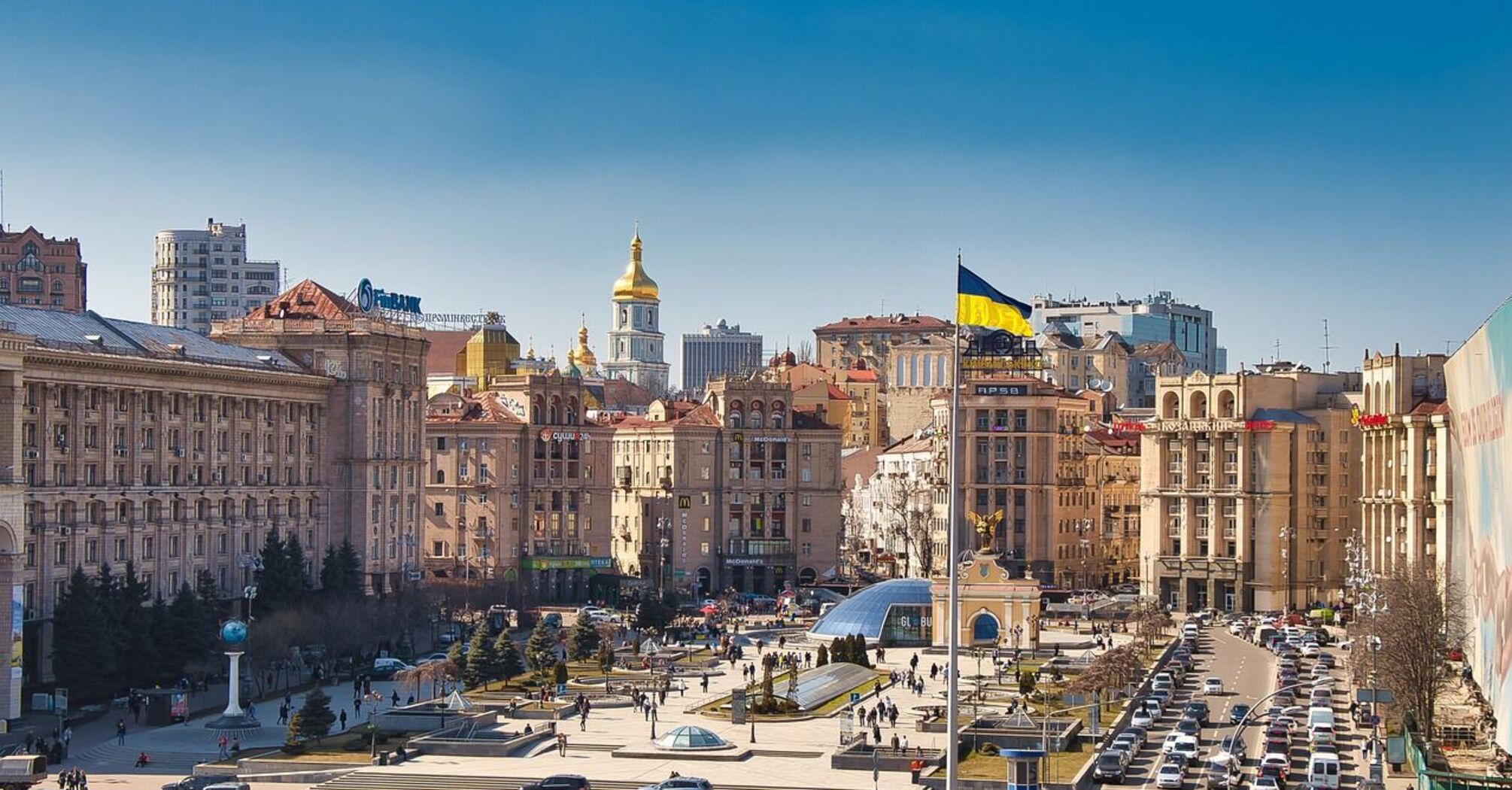 Ukraine is preparing to restore tourism after the war