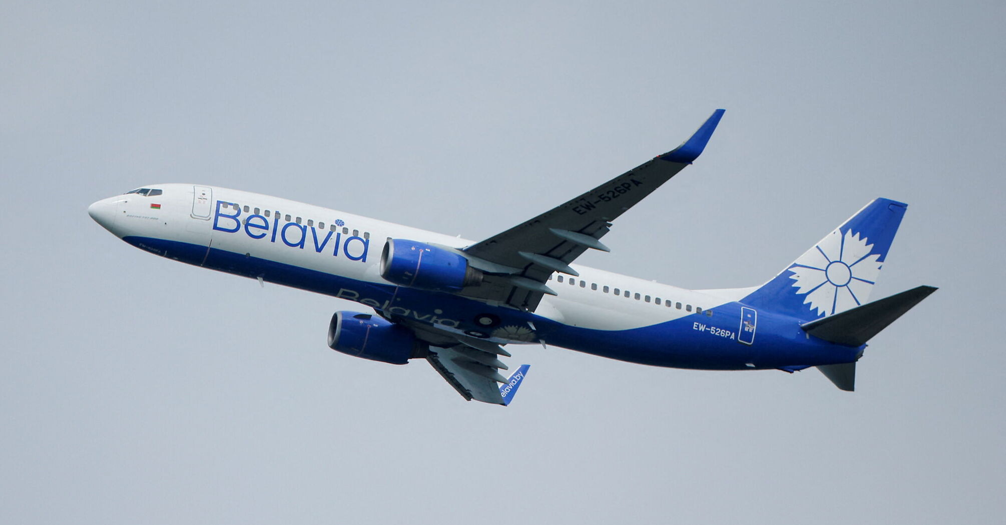 Belavia Belarusian Airlines Compensation for Delayed or Cancelled Flights
