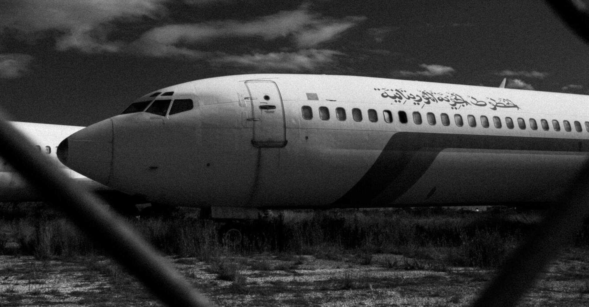 Aviation boneyard: Where decommissioned aircraft is stored