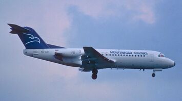 Montenegro Airlines Compensation for Delayed or Cancelled Flights