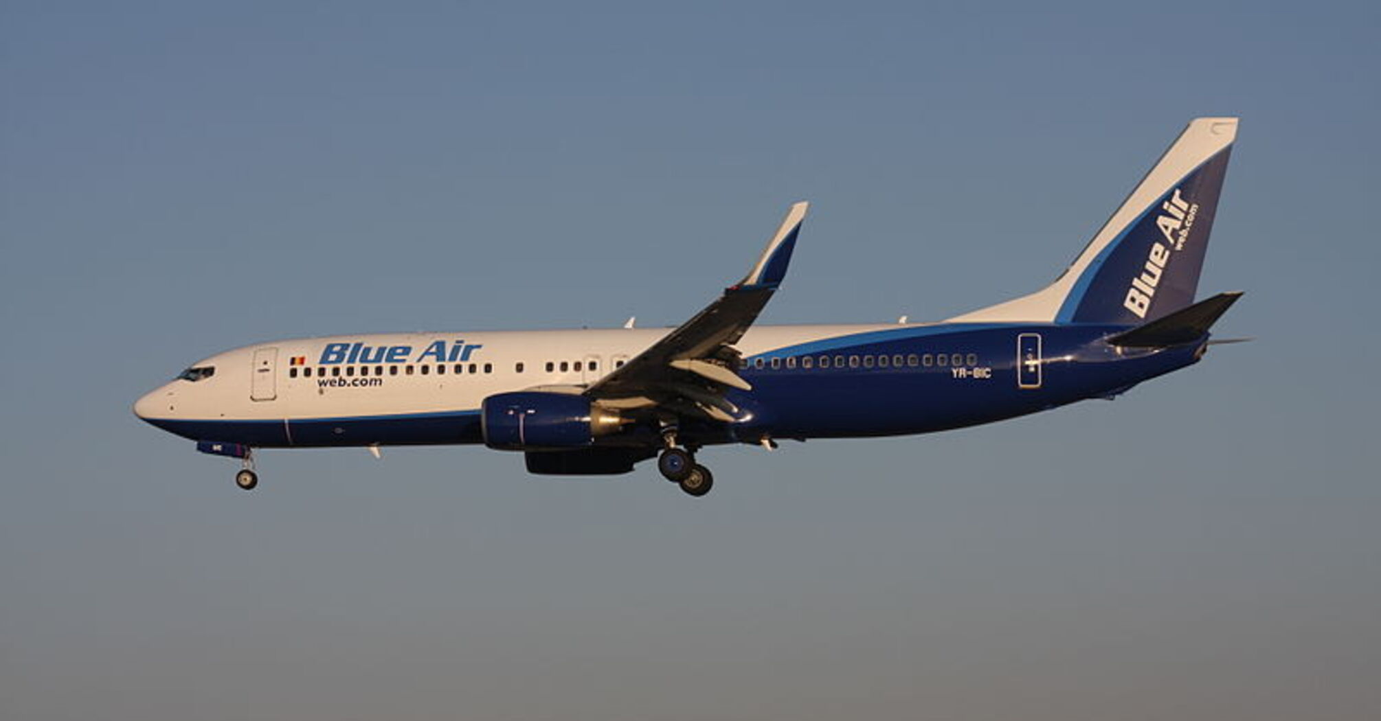 Blue Air Compensation for Delayed or Cancelled Flights