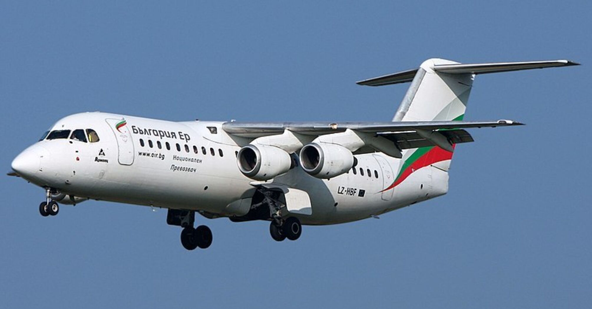 Bulgaria Air Compensation for Delayed or Cancelled Flights