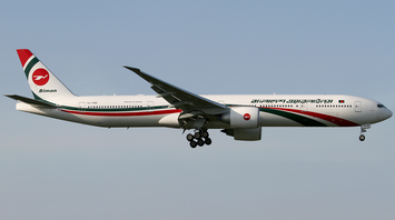 Biman Bangladesh Airlines Compensation for Delayed or Cancelled Flights