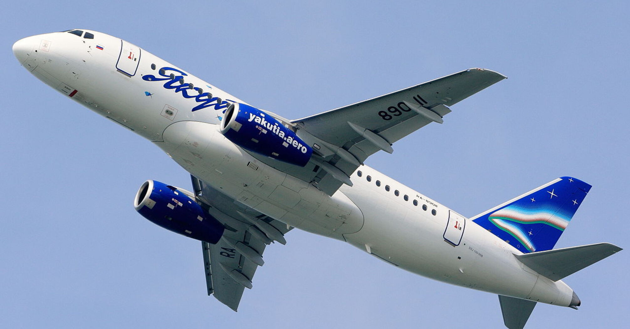 Yakutia Airlines Compensation for Delayed or Cancelled Flights