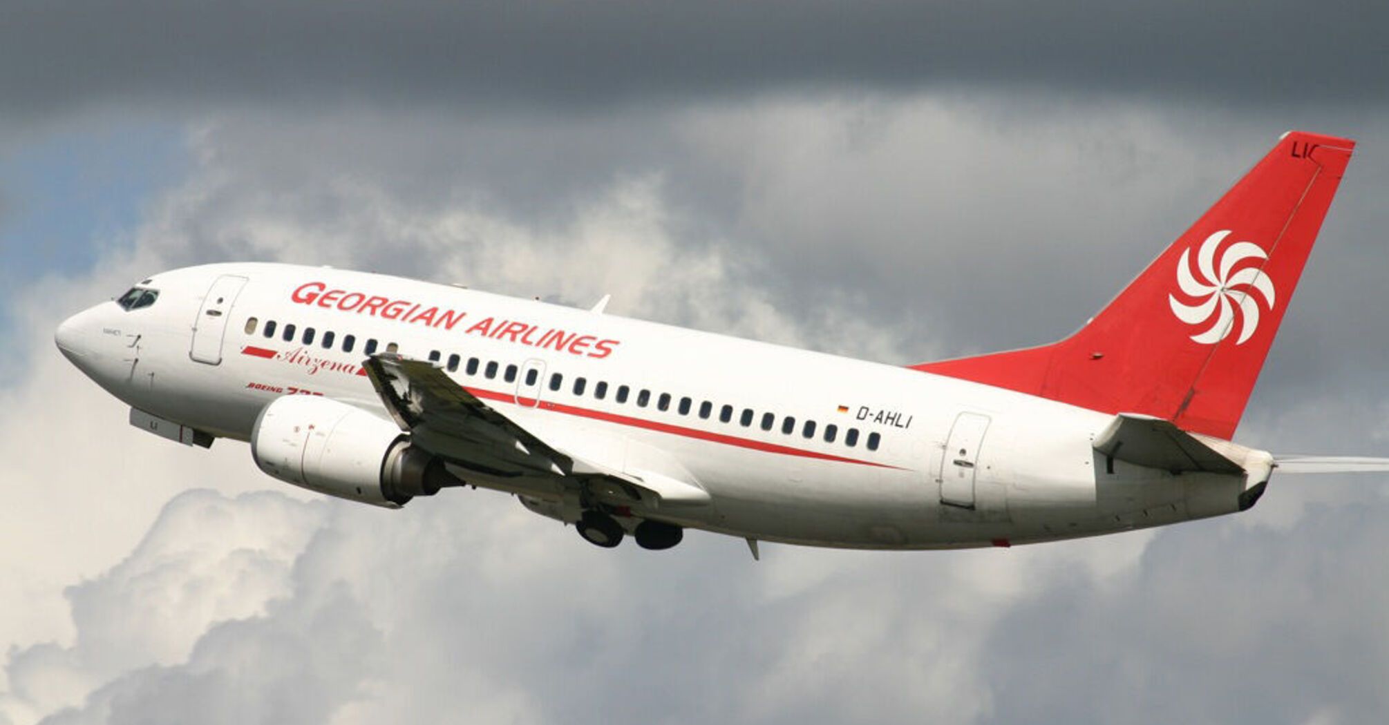 Georgian Airways compensation for delayed or cancelled flights