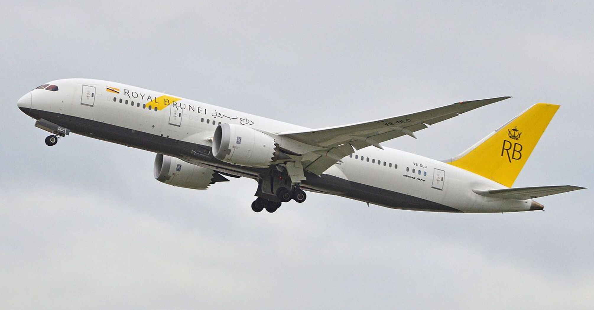 Royal Brunei Airlines Compensation for Delayed or Cancelled Flights