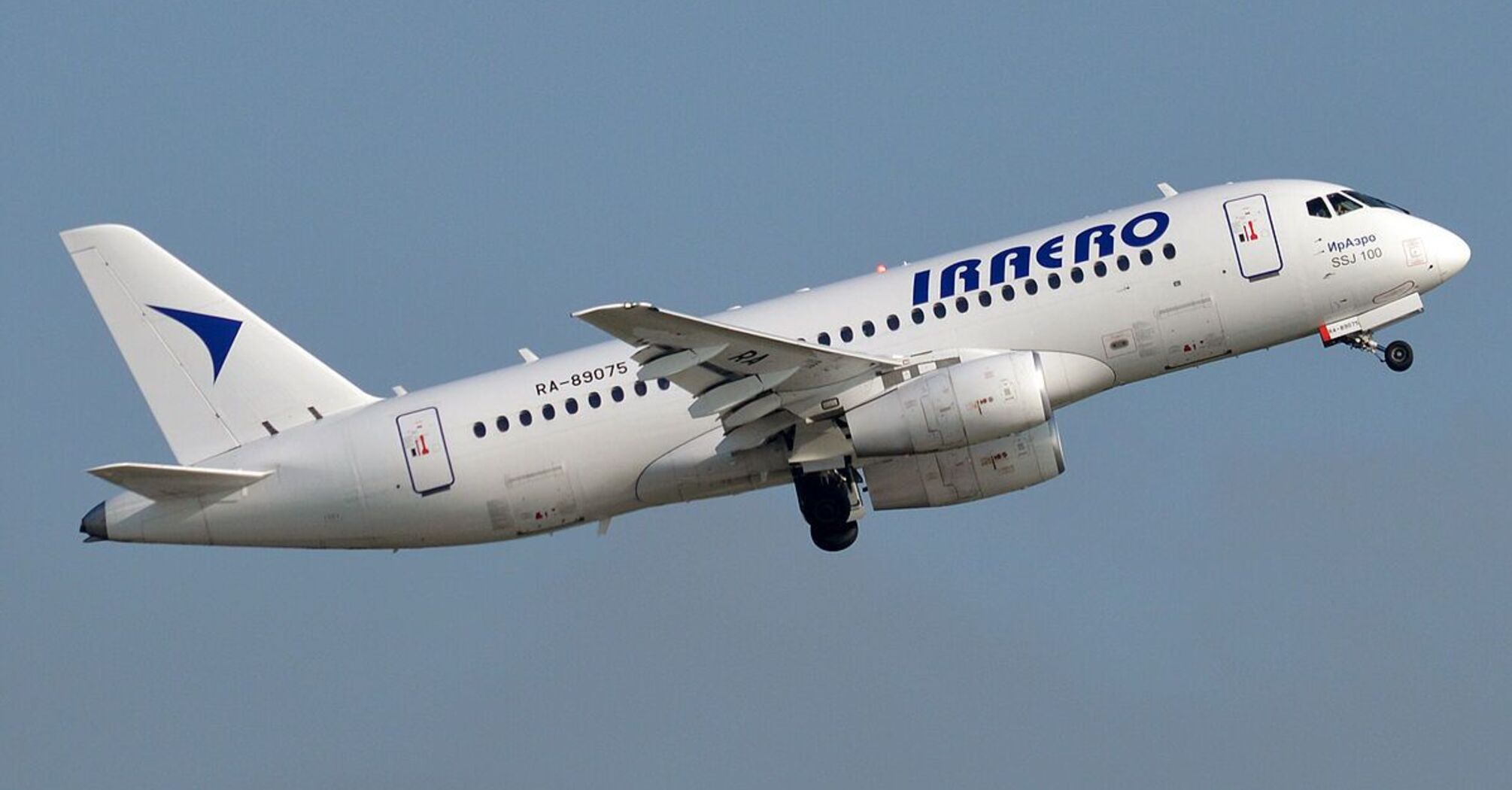 IrAero Compensation for Delayed or Cancelled Flights