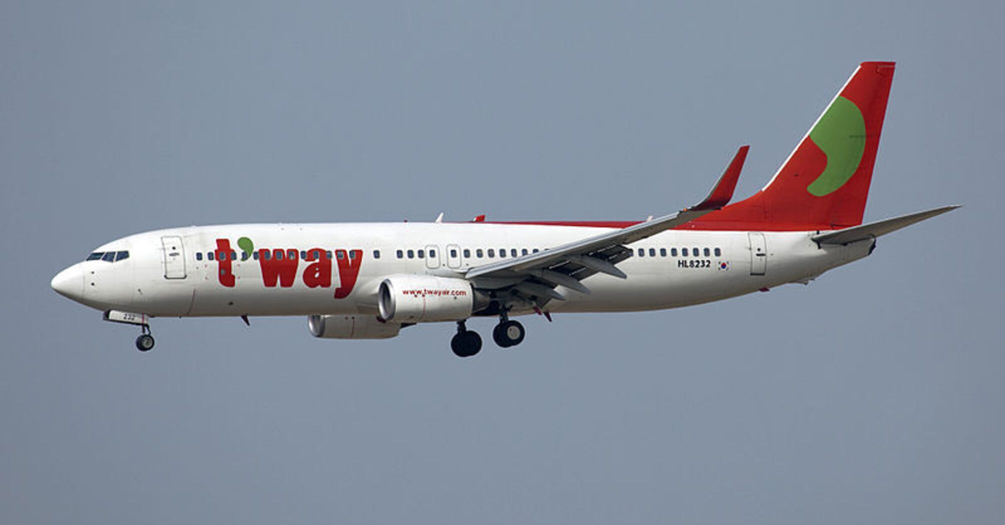T'way Air Compensation for Delayed or Cancelled Flights