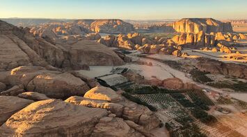 A birds eye view of a rocky landscape