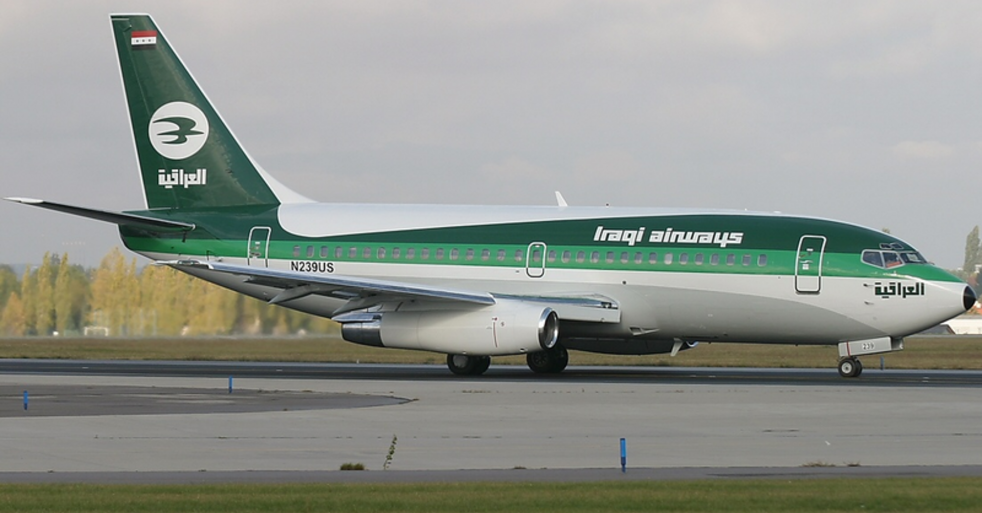 Iraqi Airways Compensation for Delayed or Cancelled Flights