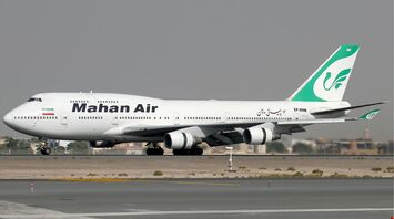 Mahan Air Compensation for Delayed or Cancelled Flights