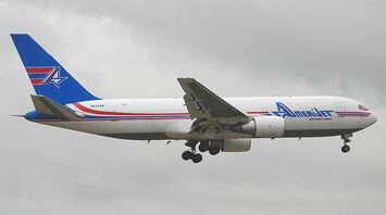 Amerijet International Compensation for Delayed or Cancelled Flights